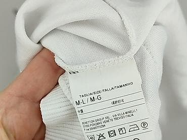 stile benetton: United Colors of Benetton, Bluza z kapturem damska, rozmiar M — 5