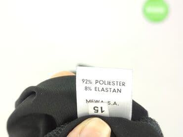 lidl swetry damskie rozpinane: Look, Жіноча блуза, розмір 2XL — 6