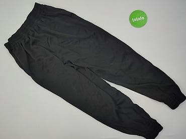 cargo: River Island, Спортивні штани жіночі, розмір XL — 3