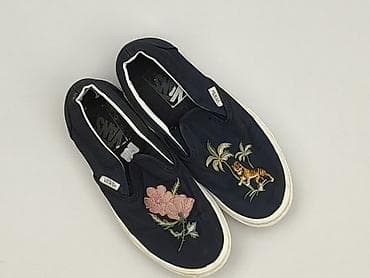 vans szare: Vans, Trampki damskie, rozmiar 37 — 1