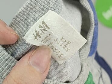 kombinezon lupilu lidl: Sweater, H&M, Newborn baby, condition - Perfect — 4