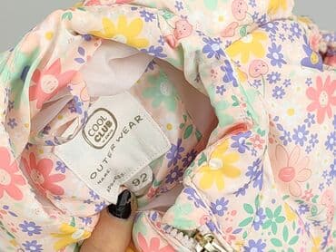 klapki carrefour: Kamizelka, Cool Club, 1.5-2 lat, 86-92 cm, stan - Idealny — 4