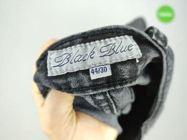 reserved marynarka męska: Jeans for men, 2XL (EU 44), condition - Good — 4