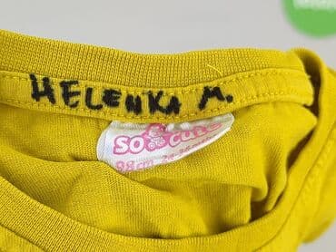 sukienka koszulowa c a: Sweatshirt, So cute, 2-3 years, 92-98 cm, condition - Very good — 4