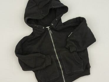 lidl koszulka termoaktywna: Bluza, Reserved, 3-4 lat, 98-104 cm, stan - Idealny — 1