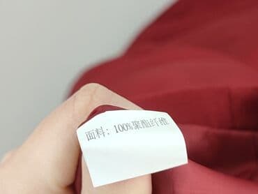 tous kurtka: Marynarka dla mężczyzn, rozmiar XL — 4