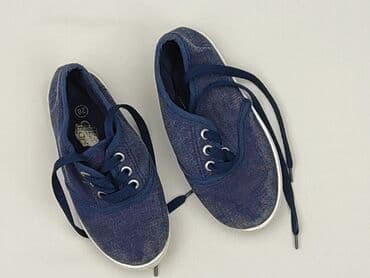 Buty sportowe: Buty sportowe 28, Używany