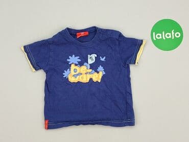 koszulka barcelony sinsay: T-shirt, 3-6 months, condition - Very good — 2