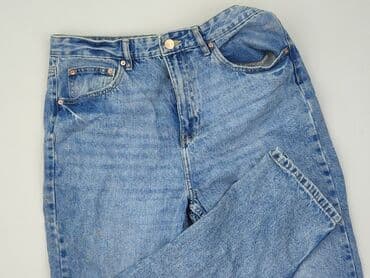 bugjo jeans: Sinsay, Джинси жіночі, розмір XL — 1