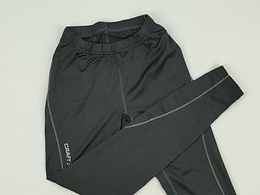 Лосини Спортивні жіночі, розмір XS