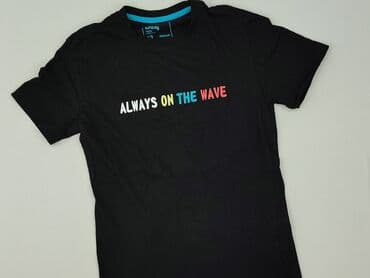 czerwona koszula sinsay: Sinsay, Футболка для чоловіків, розмір XS — 1