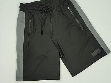 dresy: Szorty dla mężczyzn, rozmiar XS — 1