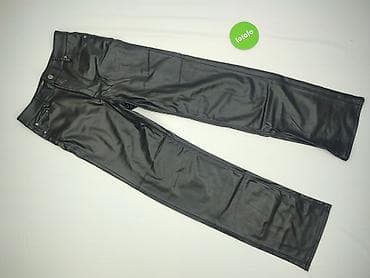 stradivarius leopard: Zara, Spodnie materiałowe damskie, rozmiar S — 2