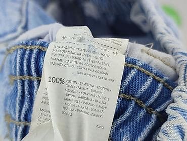 klapki gate: Denim, Szorty damskie, rozmiar XS — 5
