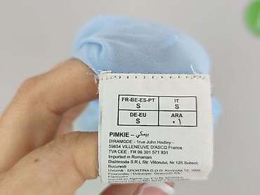 lemonada bluzy: Pimkie, Koszula damska, rozmiar S — 5