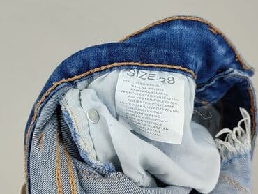 Szorty: Szorty damskie — 5