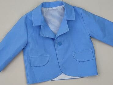 Jacket, 6-9 months, condition - Very good