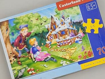 darmowe puzzle dla dzieci: Puzzles for Kids, condition - Perfect — 1