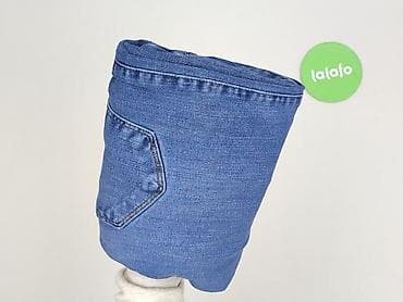 straight jeans: New Look, Jeansy damskie, rozmiar L — 5