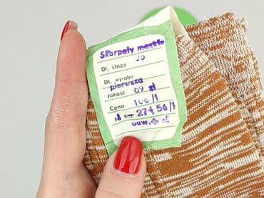 жіноча білизна польща: Шкарпетки жіночі, 35-37 — 4