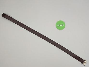 chusty: Pasek, Damskie, stan - Idealny — 2