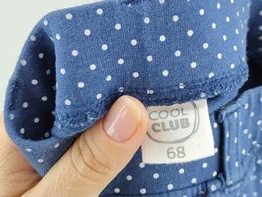 allegro rajstopy: Leggings, Cool Club, 3-6 months, condition - Very good — 4