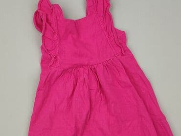 czapka bobo choses: Dress, Cool Club, 12-18 months, condition - Perfect — 1