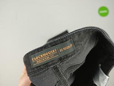 spodnie dres 4f: Jeansy damskie, rozmiar L — 4