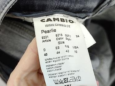 leopard jeans: Jeansy damskie, rozmiar L — 5