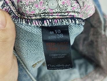 missguided pl: Miss Selfridge, Szorty damskie, rozmiar M — 5