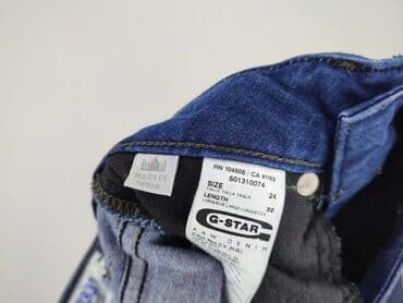 buty guess adidasy: G-Star Raw, Jeansy damskie, rozmiar XS — 5