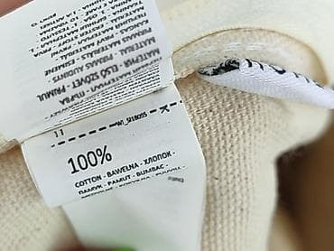 Inne artykuły do ogrodu: Pillowcase, 45 x 45, kolor - Beżowy, stan - Idealny — 5