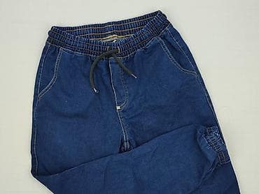 joggery nike: Jeansy damskie, rozmiar L — 1