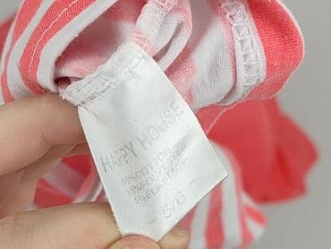 srebrne paski do sukienki: Dress, Happy, 5-6 years, 110-116 cm, condition - Very good — 4