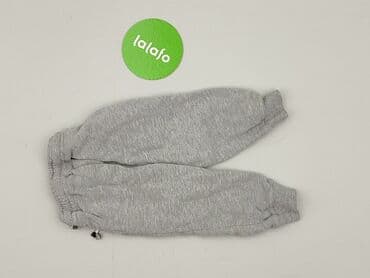 klapki adilette cloudfoam plus mono slides: Легінси, VRS, 9-12 міс., стан - Дуже гарний — 4