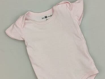 podkoszulki 3d allegro: Body, So cute, 9-12 months, 
condition - Perfect — 1