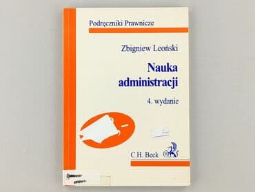 Książki: Książka, gatunek - Edukacyjna, stan - Bardzo dobry