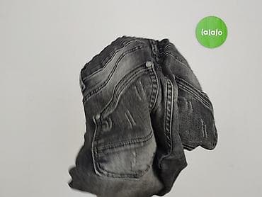 denim: Szorty dla mężczyzn, rozmiar S — 4