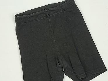 crivit shorts: H&M Divided, Szorty damskie, rozmiar XS — 1