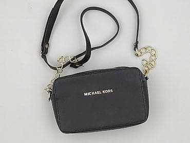 chusty: Torebka, Michael Kors, stan - Idealny — 1