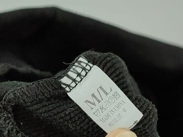 legginsy prążkowane reserved: Лосини Спортивні жіночі, розмір M — 4