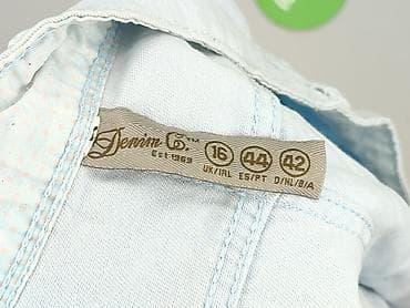 Denim Co, Szorty damskie, rozmiar XL — 4