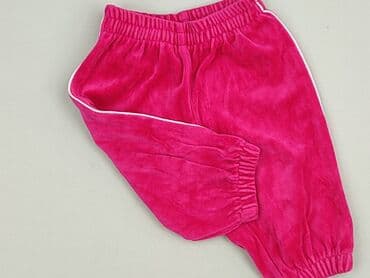 Sweatpants, 3-6 months, condition - Perfect