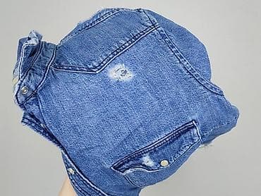 jeansy monki: Topshop Moto, Koszula damska, rozmiar M — 6