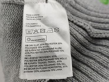 biale body hm: H&M Conscious, Kardigan damski, rozmiar M — 5