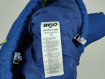 springfield koszula: Kurtka puchowa 8 lat, Tkaniny syntetyczne, stan - Bardzo dobry — 5