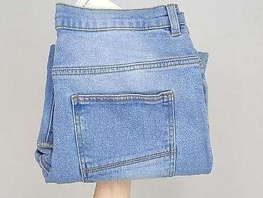 promod spodnice: Spodnie jeansowe, Reserved, 16 lat, 170, stan - Idealny — 6