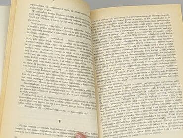 Books, Audio & Video formats: Book, genre - Novel, condition - Good — 4