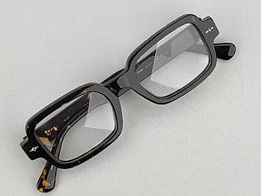 pull and bear okulary: Okulary, Przezroczyste, Prostokątne kształt, stan - Bardzo dobry — 1