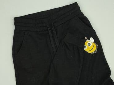 FB Sister, Спортивні штани жіночі, розмір XS на lalafo.pl FB Sister, Спортивні штани жіночі, розмір XS